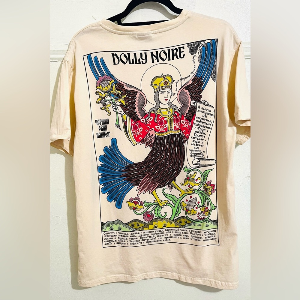 Dolly Noire Sirin Colorful Mythical Bird Graphic T-Shirt